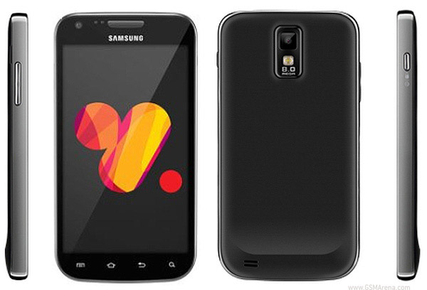 El Samsung Galaxy S2 Plus tendrá dos variantes con o sin NFC