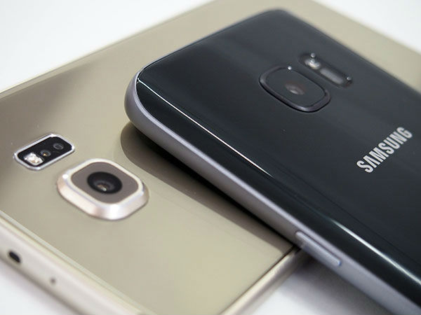 Samsung Galaxy S7 Android 7 cambios
