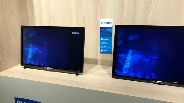 Philips 4232, un televisor Full HD de 22 pulgadas para las vacaciones