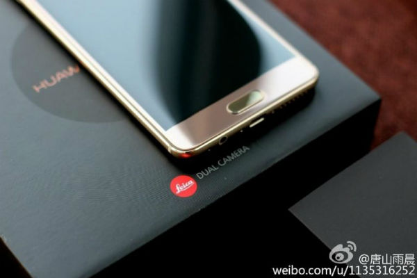 Estos son los móviles de Huawei que se actualizarán a Android 8 Oreo 1