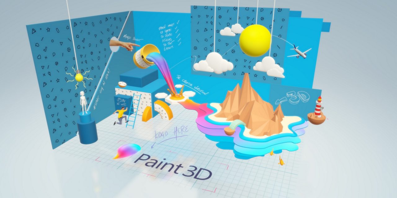 Как выделить объект в paint 3d