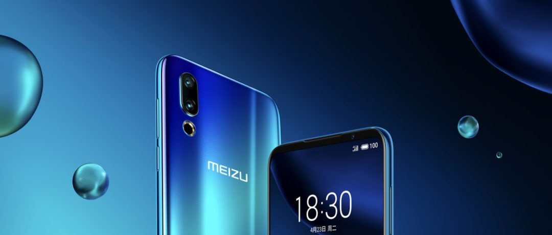 Аккумулятор meizu 16xs