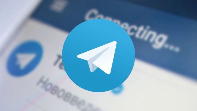 Canales De Telegram Qué Son Y Cómo Buscarlos 1437