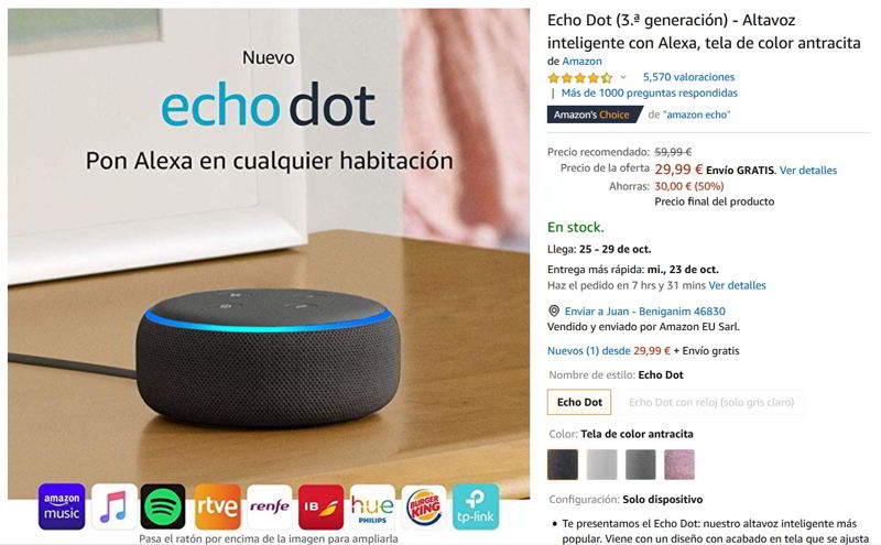 Espera las promociones de Amazon