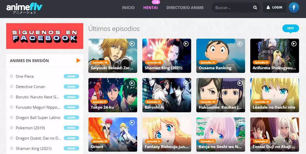 14 páginas para ver anime por Internet de forma legal: webs gratis