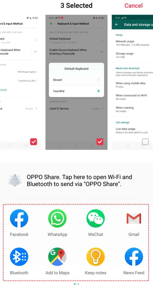 Oppo share что это за функция