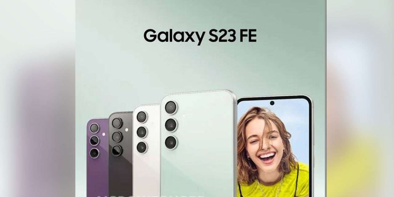 Samsung Galaxy S23: todo lo que sabemos